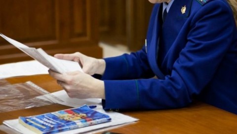 Судом удовлетворены требования прокурора в интересах пенсионера о взыскании суммы неосновательного обогащения в размере более 85 тыс. рублей