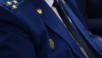 Прокуратура выявила нарушения антикоррупционного законодательства